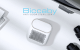 Biccaby Anti-Odor Sterilizer Reviews – Is It Really Worth It?