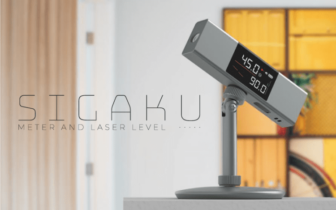 Sigaku Reviews – Best Digital Angle Meter?